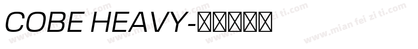 COBE HEAVY字体转换